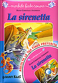 Copertina non disponibile