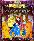 Copertina non disponibile