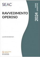 Copertina non disponibile