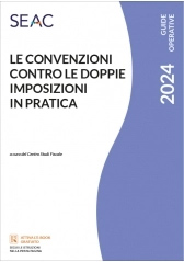 Copertina non disponibile