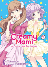 Copertina non disponibile